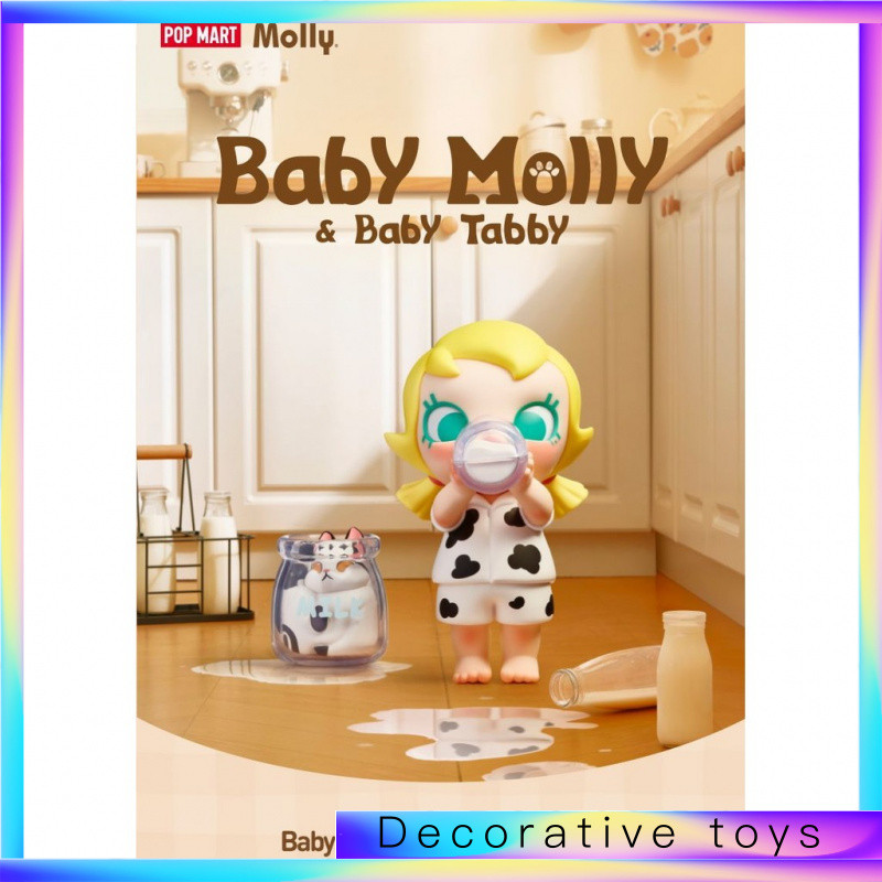 P POPMART Baby Molly Meow Fun Life Series รูปเครื่องประดับอินเทรนด์ของขวัญน่ารัก