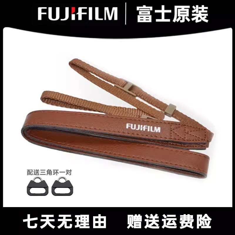 Fujifilm/Fuji Original สายคล้องไหล่ XT200 XE2 XE3/X100VI/X100T/X100F Micro Single Strap Lanyard