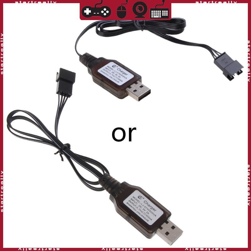 ST RC เรือที่มีประสิทธิภาพ Speedboat RM ของเล่น Rc อะไหล่สําหรับ E561-001 Charger Accs