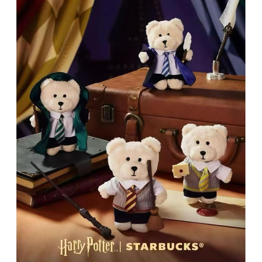Starbucks Harry Potter Hogwarts Festival Membership Star Gift Pack Glenfendor Slytherin พวงกุญแจ