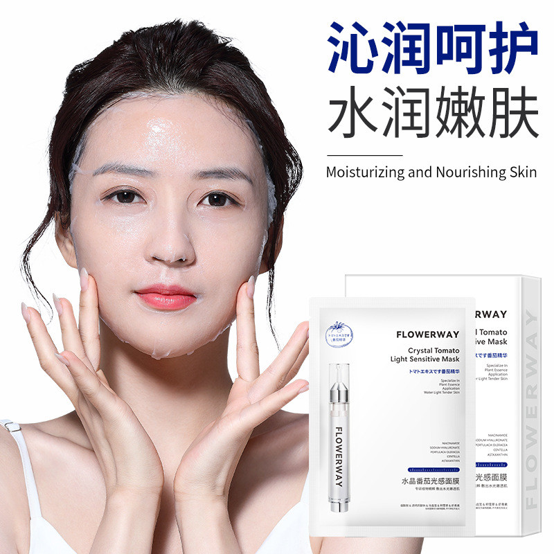 FLOWERWAY Crystal Tomato Light Sensation Mask Moisturizing Moisturizing Delicate Smooth Tomato Patch