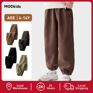 【ส่งด่วน】🚀 กางเกงเด็กผู้หญิง/เด็กผู้ชาย คอร์ดรอย ขากระชับ 4-…