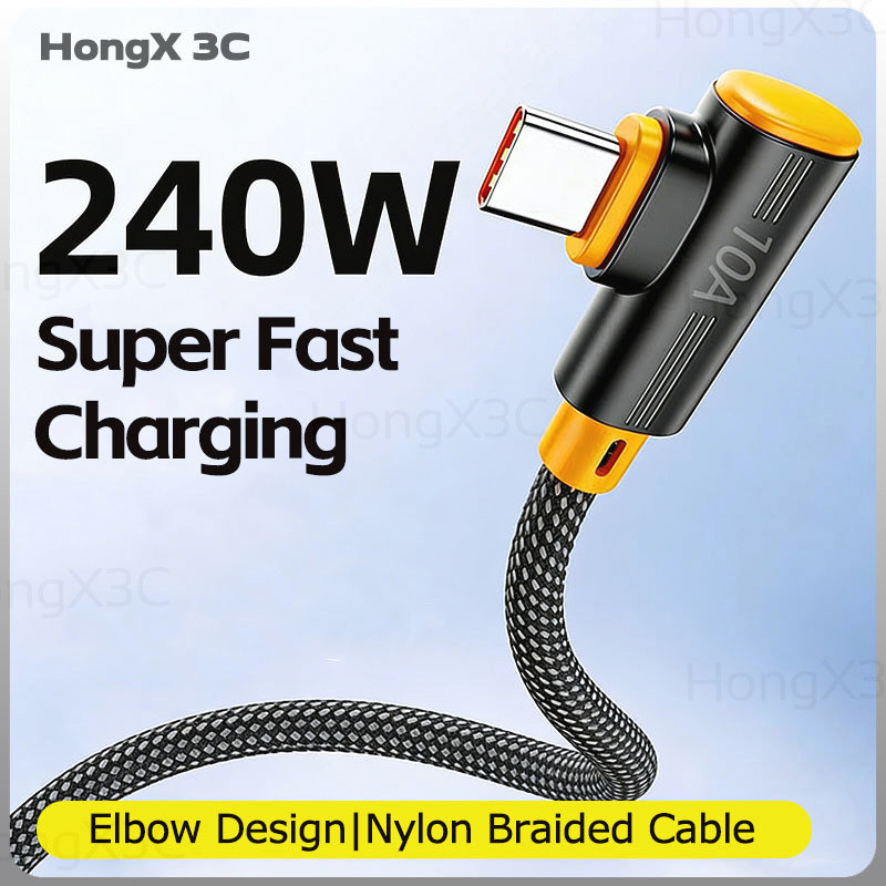 การออกแบบข้อศอก USB ถึง Type C สายชาร์จโทรศัพท์ 240W Super Fast Charge Data Cable ไนลอนถัก 10A สายชาร์จสําหรับเกม