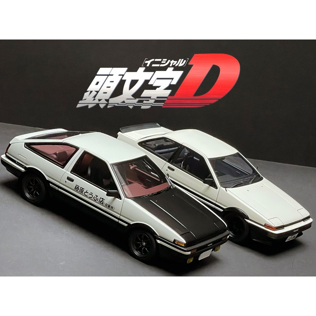 1/18 Initial D AE86 VS AE86 Initial D Final Battle, ทั้งปาร์ตี้เดียวกัน, พื้นหลังเดียวกัน, สภาพแวดล้