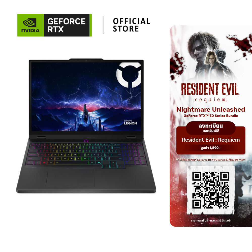 LENOVO LEGION 5 | NVIDIA® GeForce RTX™ 5070 | Intel® Core™ I9-14900HX (15IRX10-83LY003LTA)