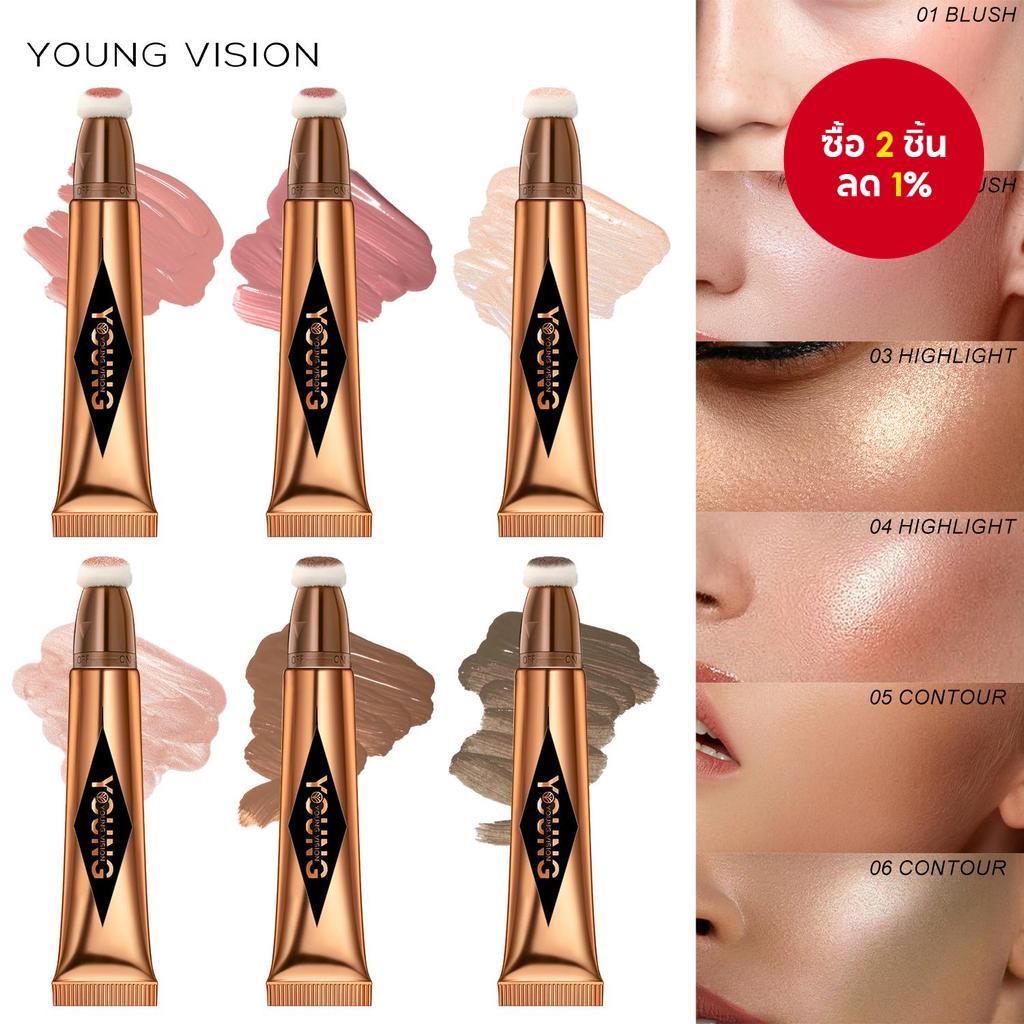 YOUNG VISION Cushion Contour Blush Highlight Stick 12ml-Multi-Colored Liquid Blush สําหรับแต่งหน้าหลายสี Choice Official Spring Renewal