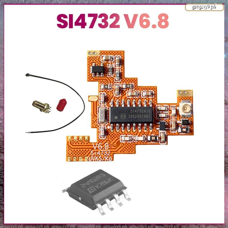 [LR] SI4732 V6.8 FPC Module +ชิปขยาย 2M สําหรับ UVK5 K6 HF Shortwave Full Band/Single Sideband แผนกต
