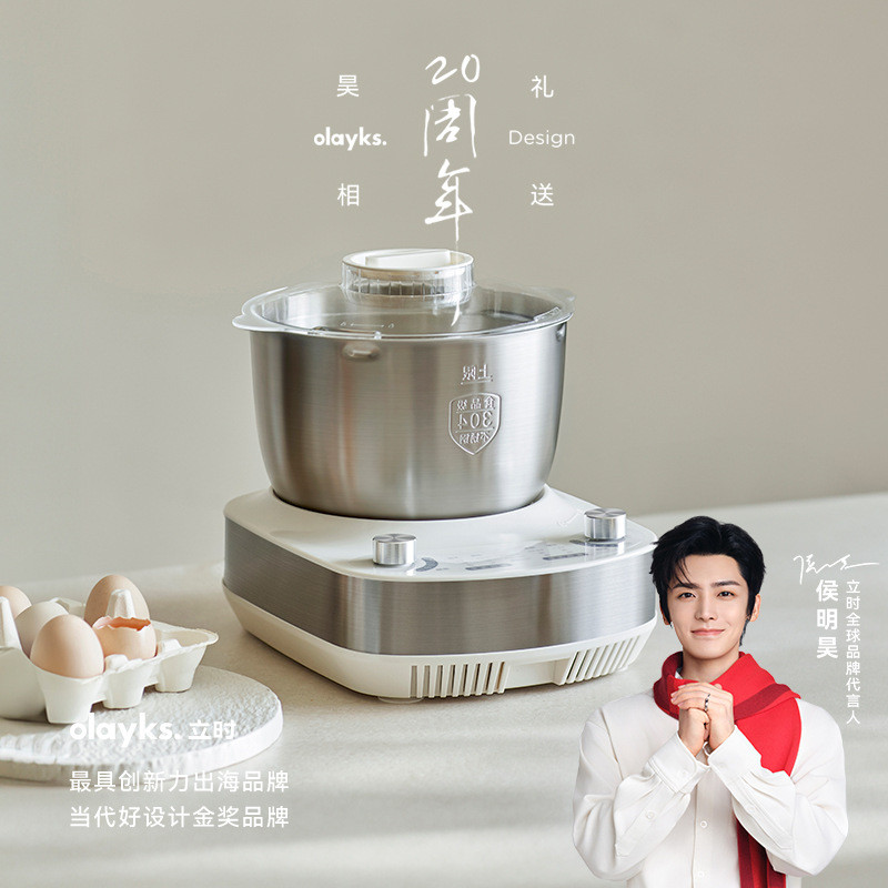 Olayks Instant olayks เครื่องทําก๋วยเตี๋ยวญี่ปุ่นนวดอัตโนมัติเต็มรูปแบบในครัวเรือนก๋วยเตี๋ยวกวน Chef