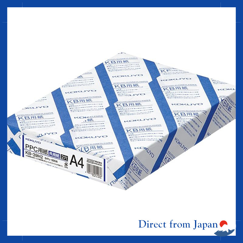 KOKUYO PPC Paper Shared Paper 2-Hole A4 500 Sheets KB-39H2