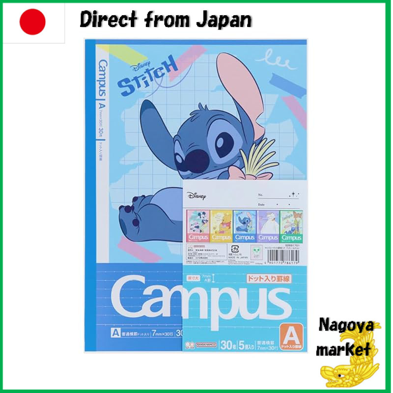 Sun-Star Stationery Disney Notebook Campus Notebook A Format 5-Pack Disney Collection S2691701【Direc