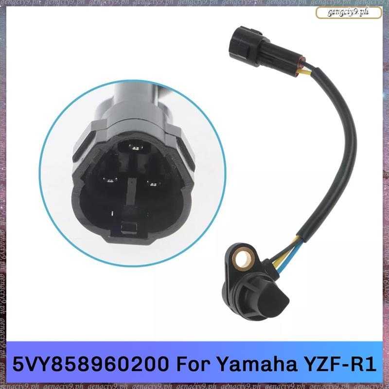 [LR] 5VY858960200 เซ็นเซอร์ตําแหน่งแคมรถจักรยานยนต์สําหรับ YZF-R1 YZF-R6 YZF-R1M FZ8-SA FZ8-S FZ8-NA