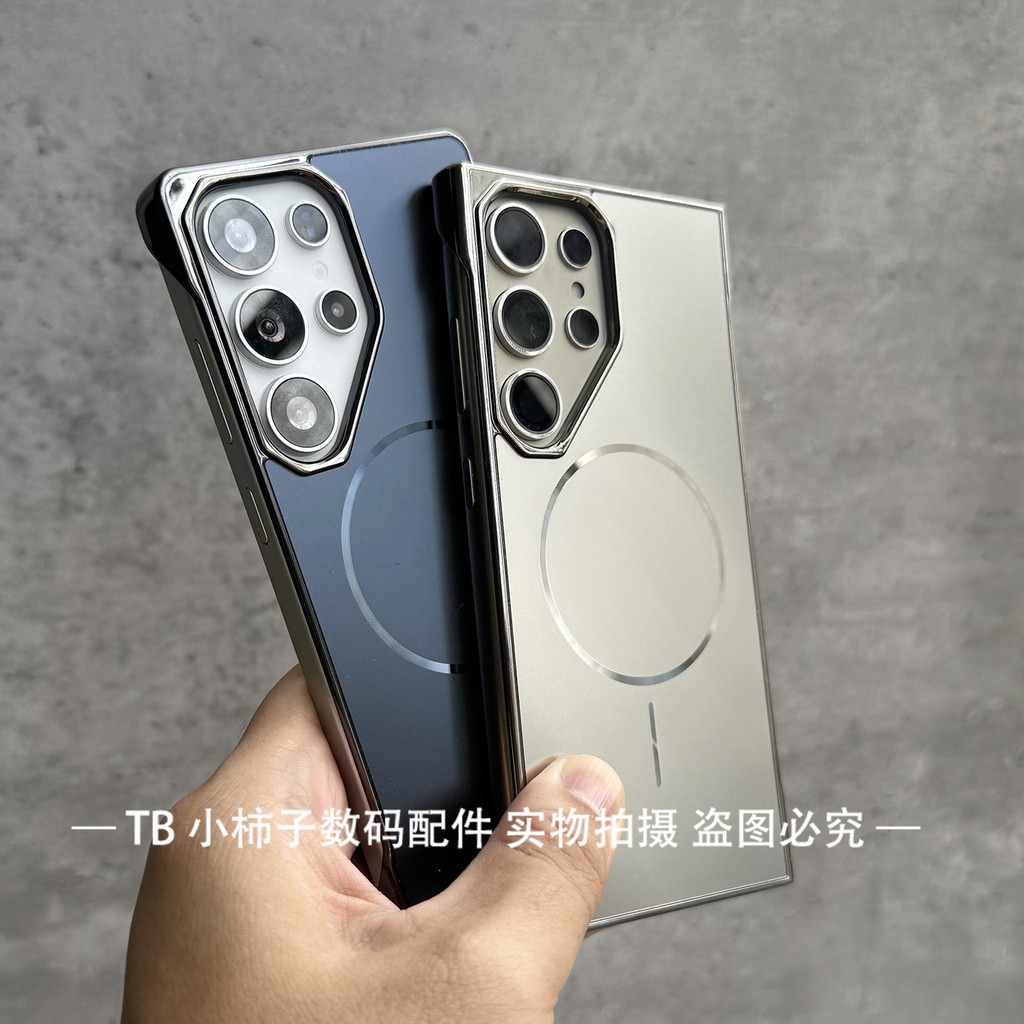 เคส samsung s24 ultra เคส s22 ultra เหมาะสําหรับ Samsung S25U/S24U เคสโทรศัพท์แม่เหล็กไร้กรอบ S23U/S