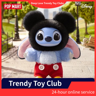 P POPMART POPMART Stitch Through Series ตุ๊กตาไวนิลจี้ Myste…