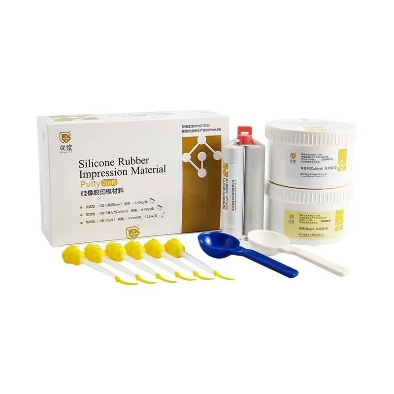 COD  คอลเลกชันของขวัญฟรี Guanya Rubber Silicone Impression Material Putty Solft