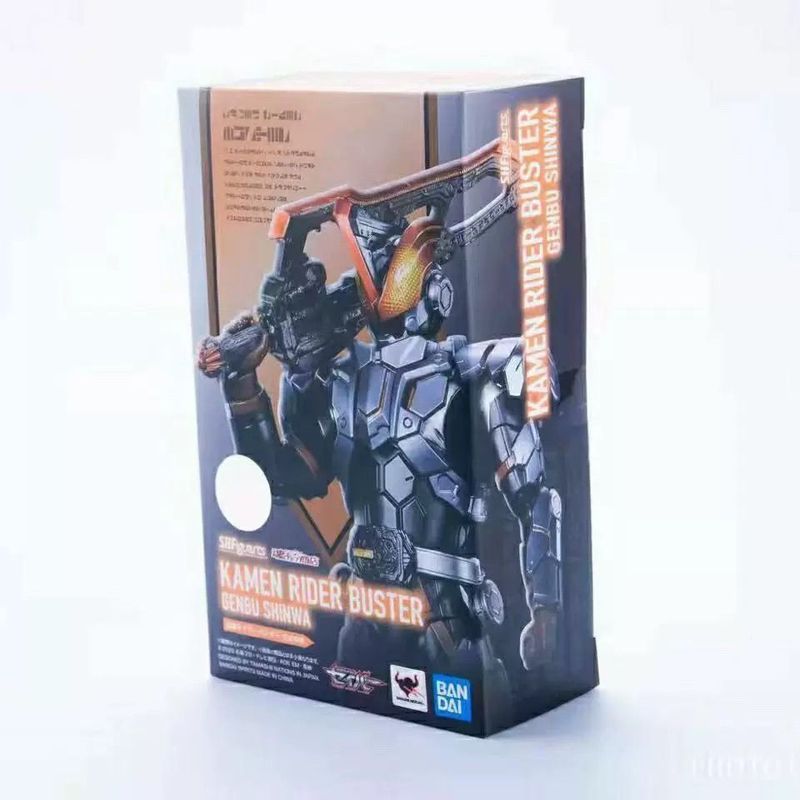 Bandai SHF Kamen Rider Sacred Blade Xuanwu Myth Local Tyrant Sword shf
