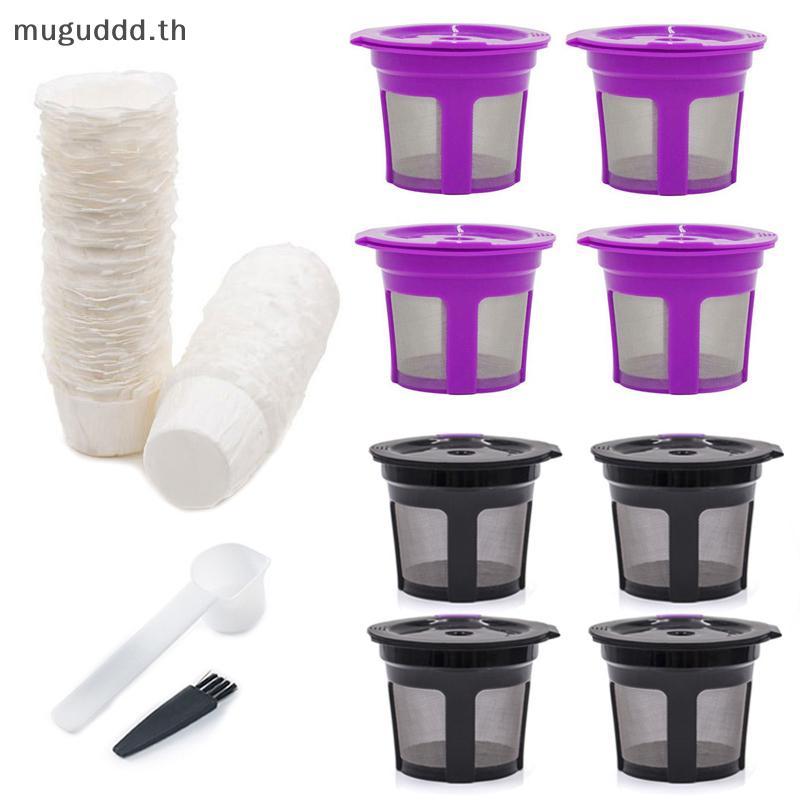 # gugugugu # กระดาษทิ้งกระดาษกรองกาแฟสําหรับ Keurig Reusable K Cups สําหรับเครื่องชงกาแฟ Keurig Univ