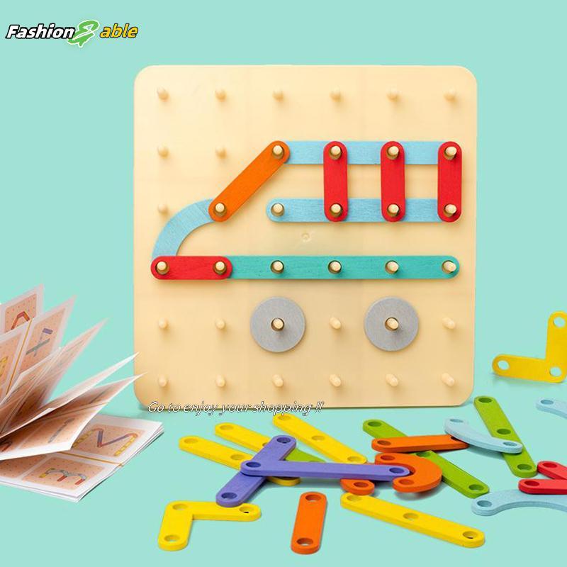 แฟชั่น.shop03 เด็กของเล่นไม้ Creative Board เล็บคอลัมน์เรขาคณิตชุดก่อสร้างปริศนาเรขาคณิต Pegboard Mo