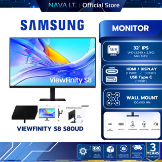 SAMSUNG VIEWFINITY S8 S80UD 32