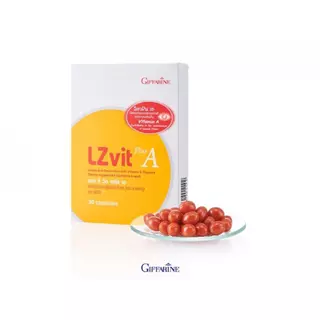 แอลซีวิต กิฟฟารีน วิตามินเอ ลูทีน ซีแซนทีน Lz vit plus Vitamin A บำรุงสายตา บำรุงจอตา