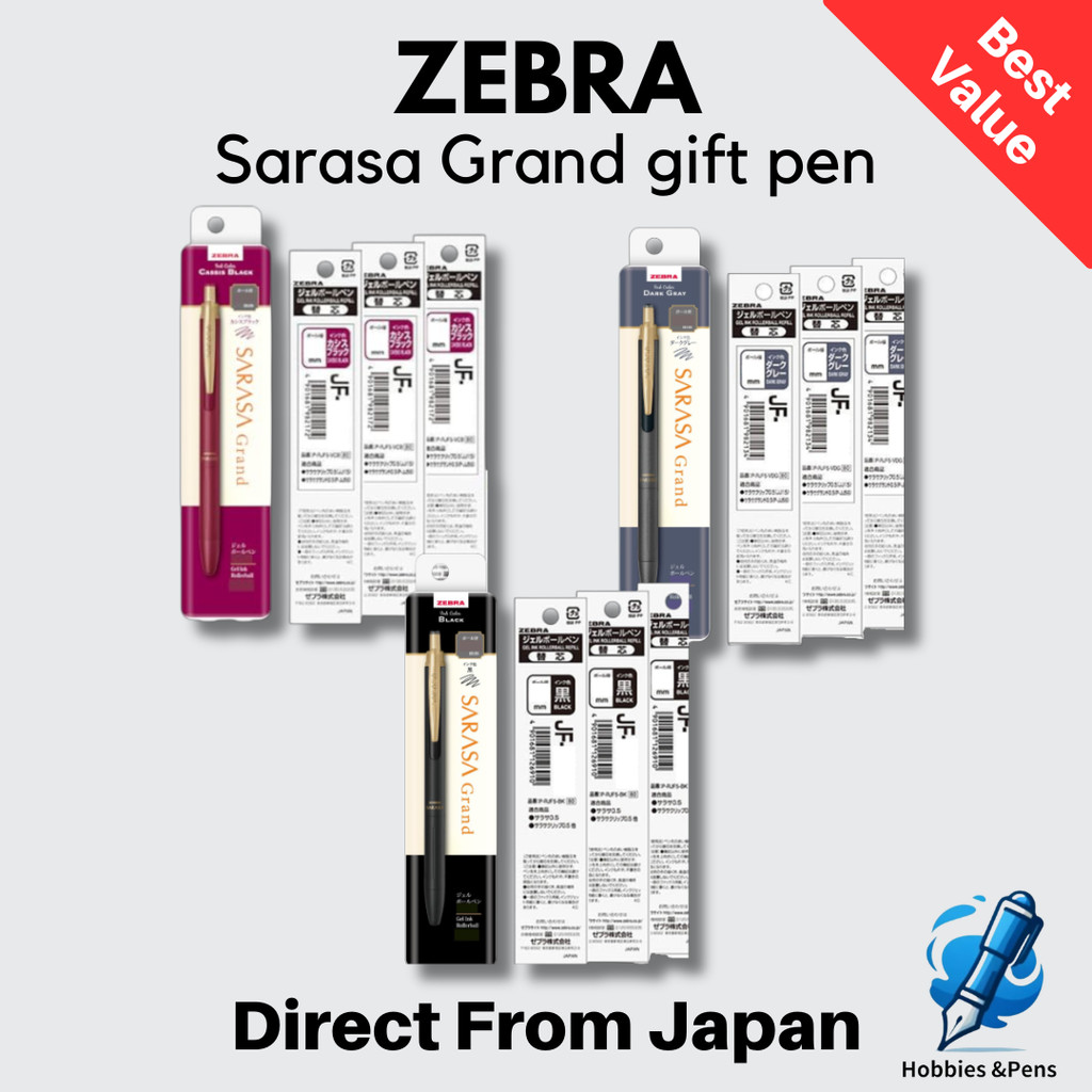 ชุดปากกาเจล Zebra Sarasa Grand พร้อมไส้ปากกาสำรอง ผลิตในญี่ปุ่น
