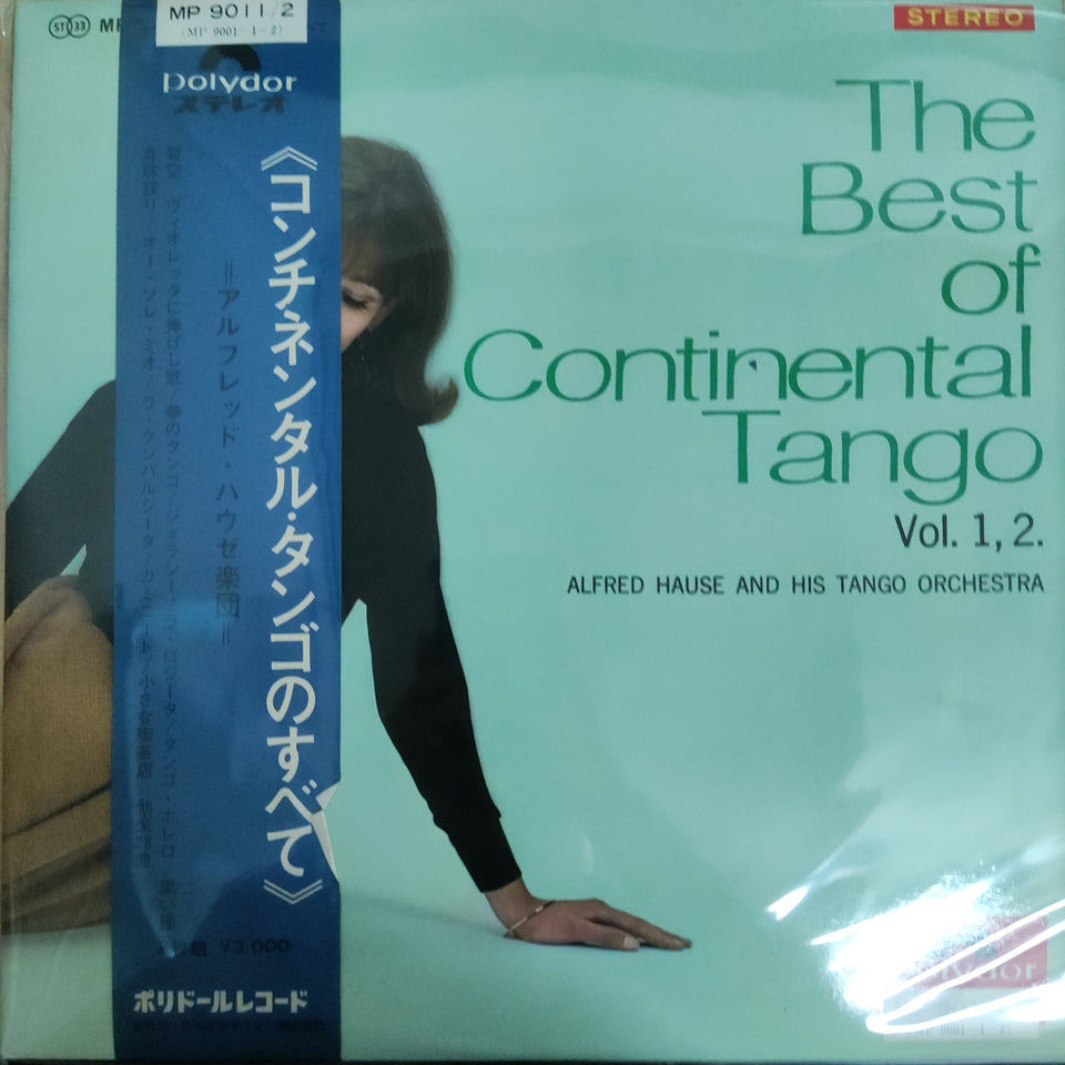 แผ่นเสียง Alfred Hause And His Tango Orchestra - The Best Of Continental Tango Vol. 1,2. (Vinyl) (VG