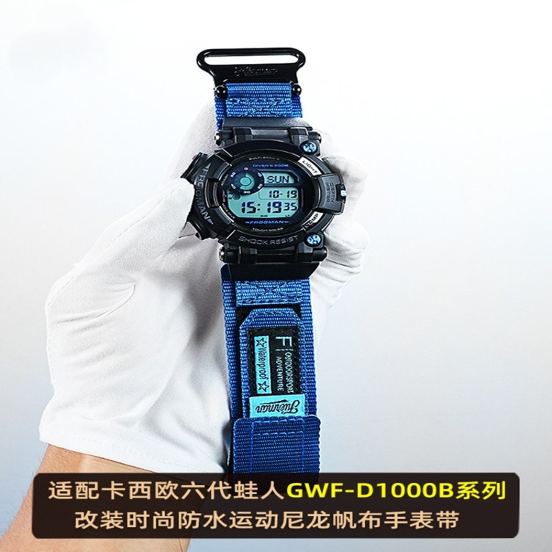 เหมาะสําหรับ Casio G-SHOCK รุ่นที่หกนาฬิกา Frogman GWF-D1000B ดัดแปลง Velcro สายผ้าใบไนลอน