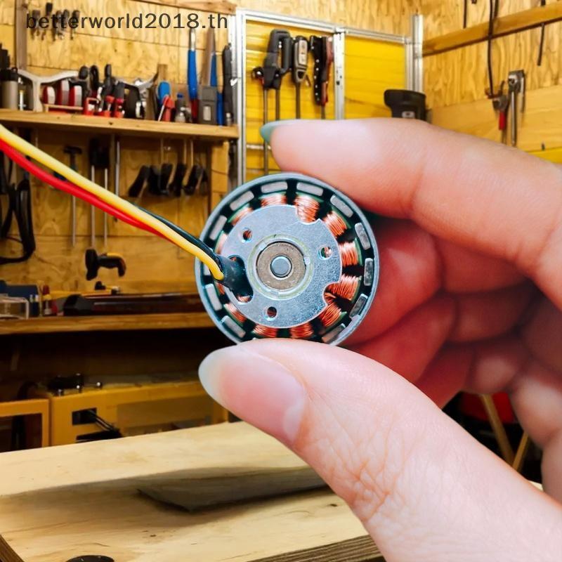 [bet] 1 ชิ้น RC FPV Quadcopter เครื่องบินเครื่องยนต์อุปกรณ์เสริมใช้ 1200KV Mini 2204 2S-3S 3 เฟสมอเต