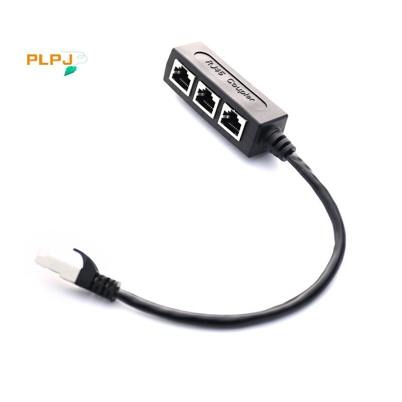 PLPJ RJ45 Splitter LAN Ethernet Network RJ45 Connector Splitter Adapter Cable ใหม่