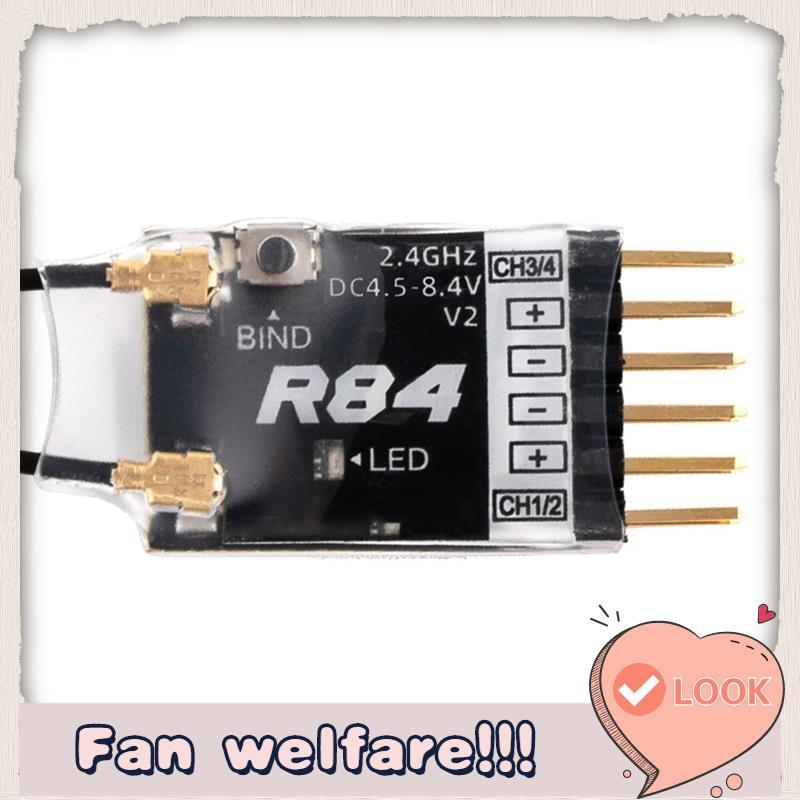 สําหรับ R84 V2 4CH ใช้งานร่วมกับ PWM RC Receiver สําหรับ D8 D16 SFHSS TX12 T16S เครื่องส่งสัญญาณ