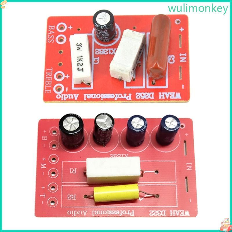 WU 80W Frequency Divider Treble Speaker Crossover DIY 2 3 Way สําหรับ 4-8ohm