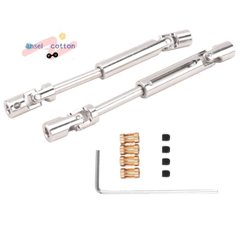 MN78 CVD Driveshaft 3 มม.ถึง 4 มม.เพลาสําหรับ MN78 MN-78 MN 78 1/12 RC รถอะไหล่อัพเกรดอุปกรณ์เสริม