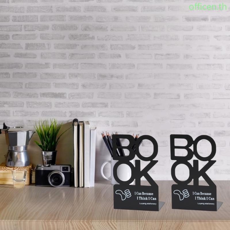 Cen 2 ชิ้น Letter Bookends Heavy Duty Book End Book Stopper กันลื่น Bookends