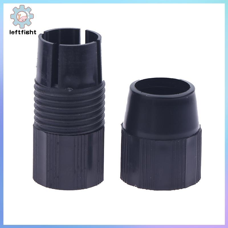 ซ้าย 1 ชิ้นพลาสติก Telescopic Tube Connector Dip สุทธิเสา Telescoping ท่อ Twist Clamp คงที่ Lo สําหรับ DIY คาร์บอนไฟเบอร์หลอด GHT