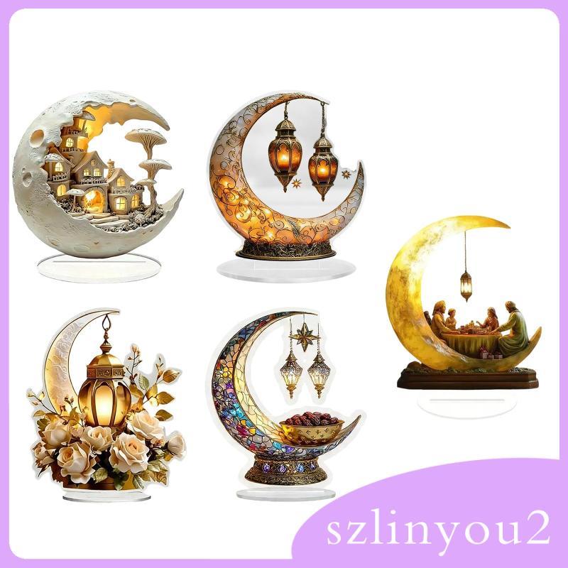 [szlinyou2] Ramadan Moon Decor Eid Mubarak เครื่องประดับ 2D Flat Art Craft ตารางจอแสดงผลสําหรับ Offi