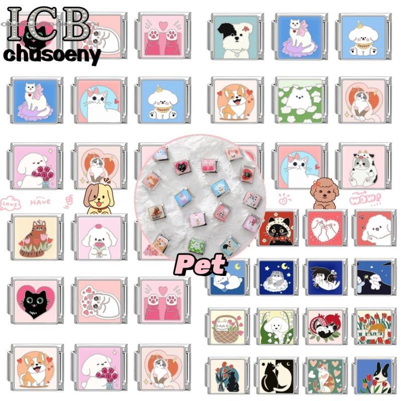 ยอดนิยมรักลูกสุนัขสุนัขสัตว์เลี้ยงดอกไม้อิตาเลี่ยน Charm Links Fit 9 มม.สร้อยข้อมือสแตนเลสทําเครื่องประดับ