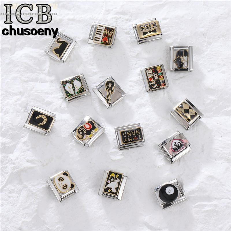 2024 ใหม่แฟชั่น Black Ball Charm อิตาเลี่ยน Links Fit 9 มม.สร้อยข้อมือสแตนเลสเครื่องประดับ DIY ทํา