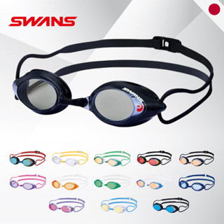 SWANS Japan SRX-PAF Adult Racing Swim Goggles - Premium Anti…