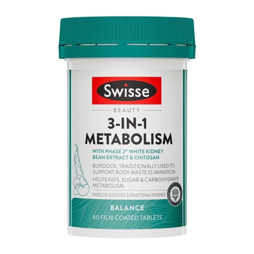 Swisse Beauty 3 In 1 Metabolism Balance 60 Tablets ช่วยการเผาผลาญไขมัน น้ำตาล และคาร์โบไฮเดรต