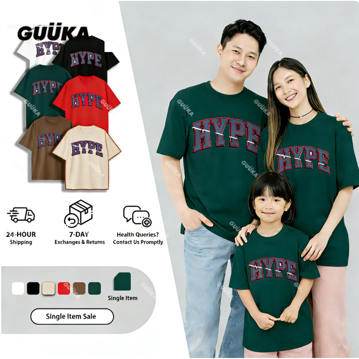 GUUKA Baju Raya Set เสื้อยืดแขนสั้นผ้าฝ้าย Premium สําหรับผู้ชายและผู้หญิง