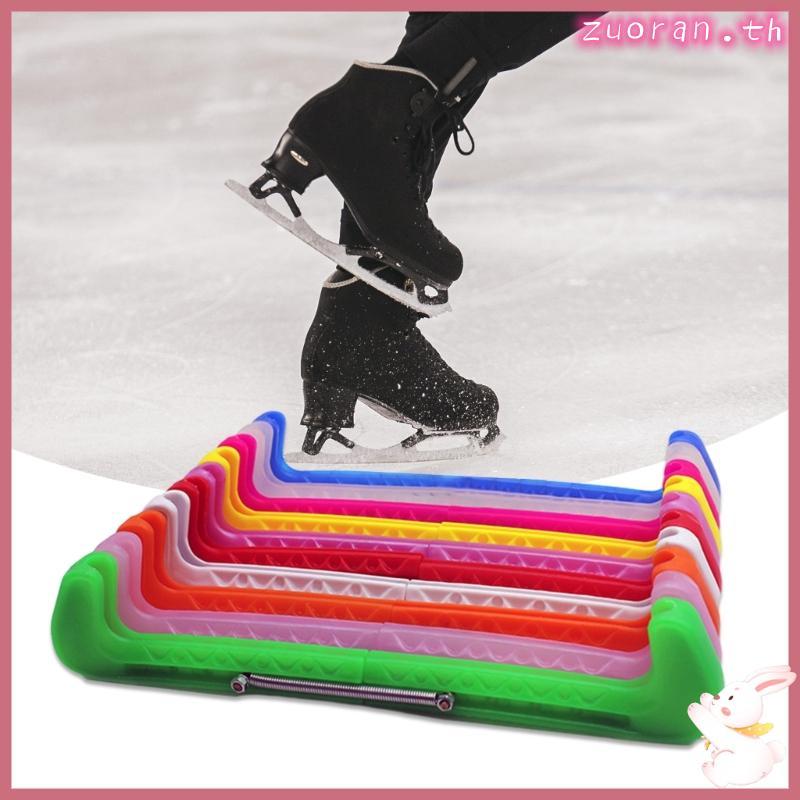 ZUO Ice Skating Protectors Guards Walking Hockey Skate Guards Ice Skate Blade Cover
