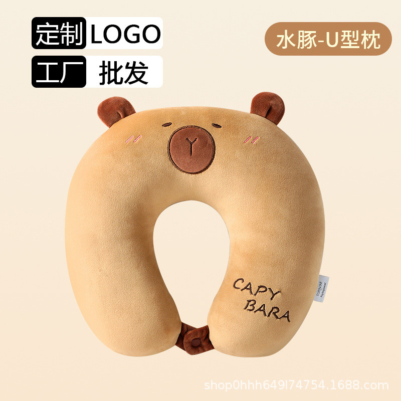 Kabara การ์ตูนหมอนรูปตัว u Capybara หมอนรองคอ Office Nap Cushion Travel 26.3.23
