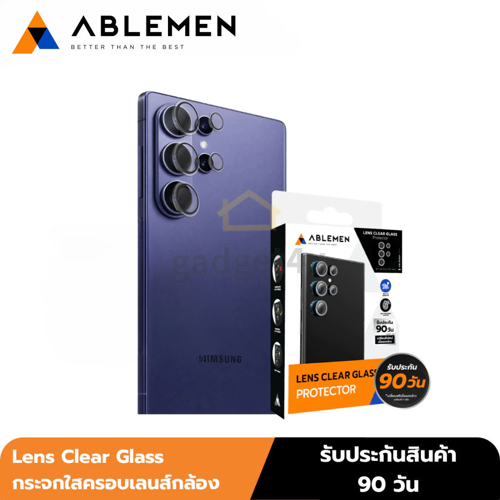 Ablemen Lens Glass Clear กระจกใสกันรอยเลนส์กล้อง For Samsung S26 Ultra / S26 / S25 Ultra / S25 / S24