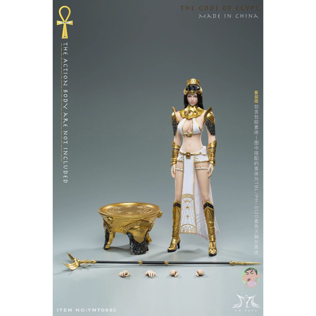 (🔵PRE-ORDER)YMTOYS YMT068A 1/6 อียิปต์เทพธิดา Anubis Action Figure