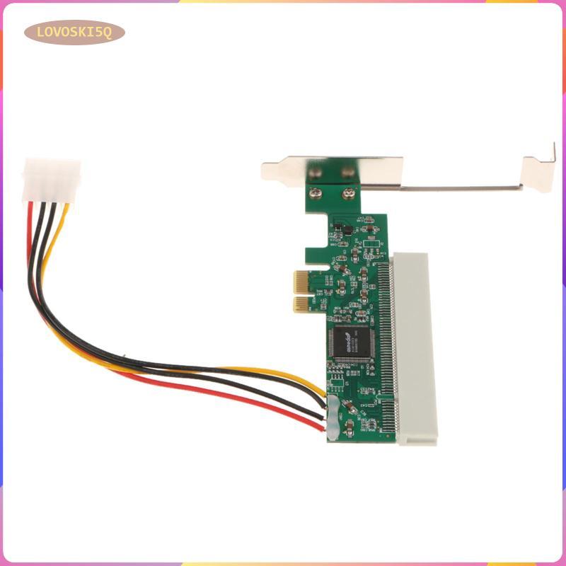[lovoski5q] PCI-Express to PCI Bus Riser Card การ์ดแปลงอะแดปเตอร์ประสิทธิภาพสูง