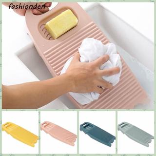 แฟชั่นเดน กระดานซักผ้า, กันลื่นพร้อมแผ่นล้างพลาสติกตะแกรงสบู…