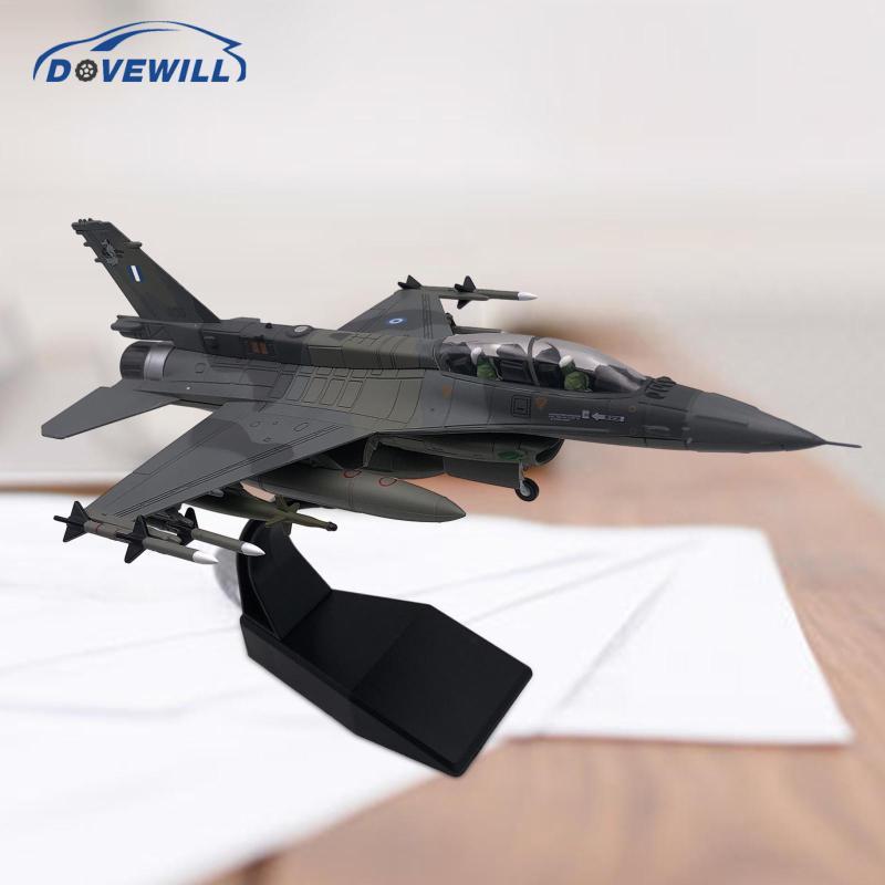 [Dovewill] จําลอง 1:72 F16 โมเดลเครื่องบินพร้อมฐานสําหรับตู้ทีวี Cafe Bar