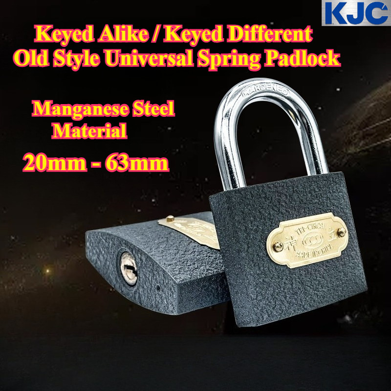 [KJC-SJ] Keyed Alike / Keyed Different Old Style Universal Spring Padlock (20mm - 63mm) ล็อคกล่องมิเ