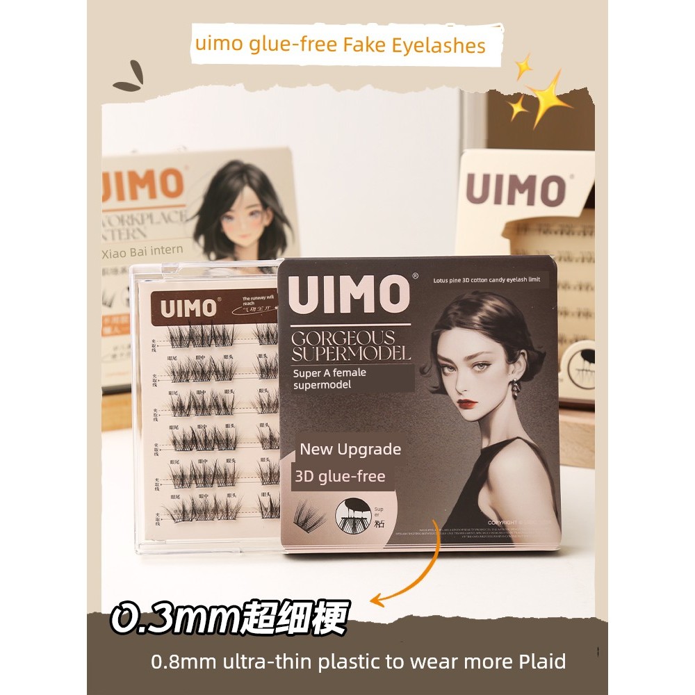 Uimo Art Series Supermodel Fluffy Ice ขนตาปลอมอเมริกัน