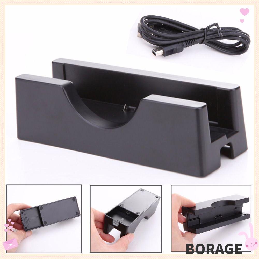 BORAG สําหรับแท่นชาร์จเปล 3DS แท่นชาร์จเกมสําหรับ 3DS