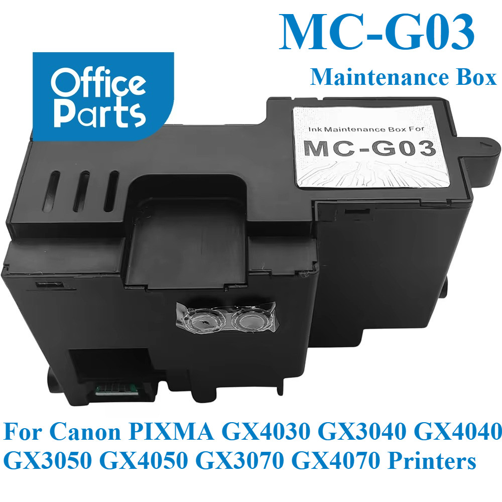 MC-G03 กล่องบํารุงรักษาถังชิปสําหรับ Canon PIXMA GX4030 GX3040 GX404040 GX3050 GX4050 GX3070 GX4070 